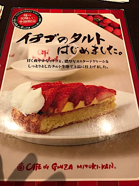 rblog-20181129164240-02.jpg