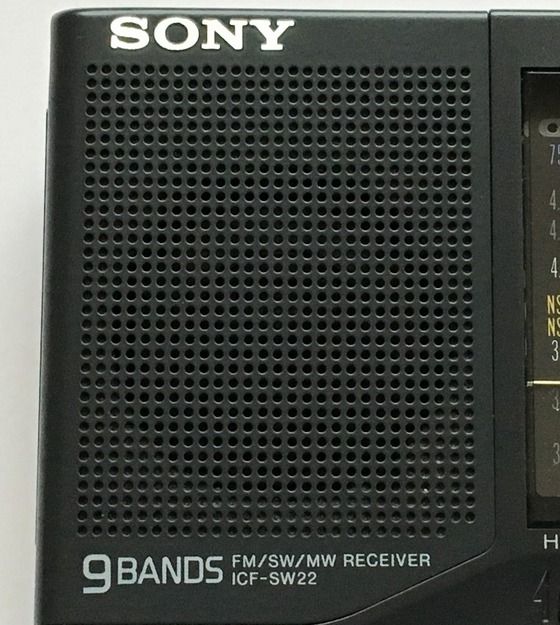 SONY ICF-SW22（FM/SW/MW9バンドレシーバー） | ひとりごと程度の 