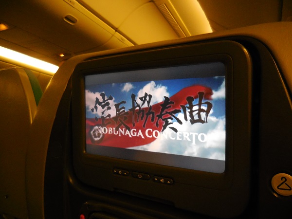 DSCN8038.jpg