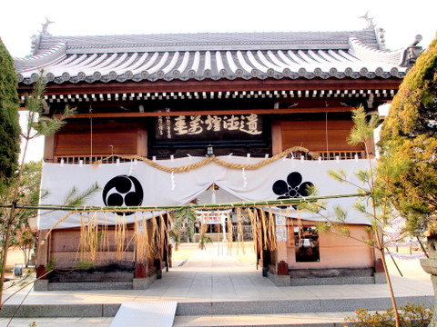 三田・天満神社　隋身門