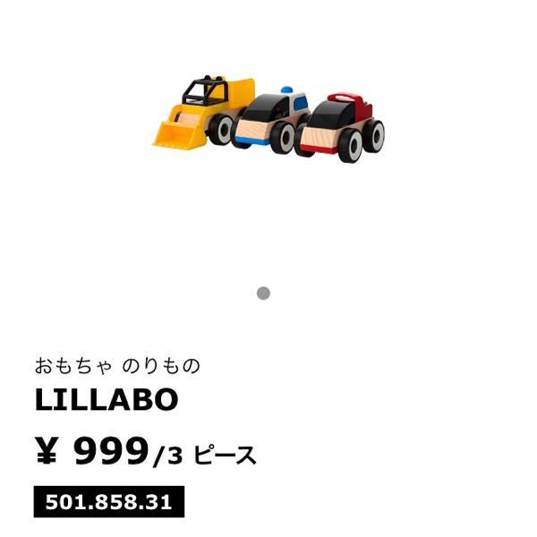 rblog-20151004234219-03.jpg