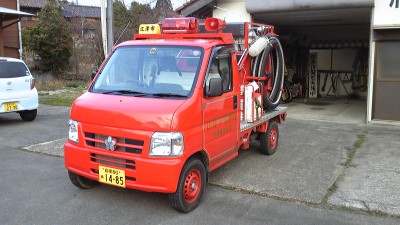 ポンプ車右.jpg