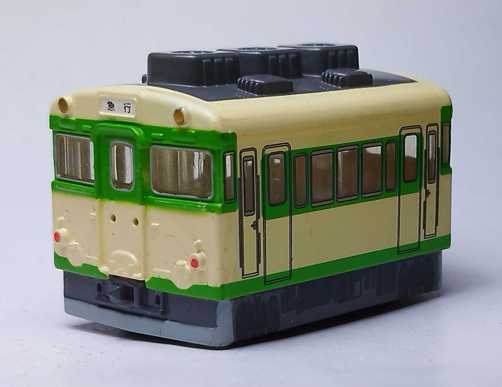 チョロQ キハ58系よねしろ色 | おん鐵 - 楽天ブログ