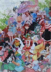 東方365