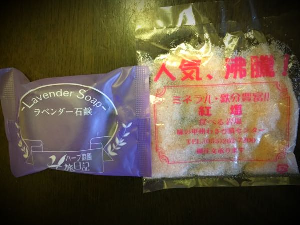 rblog-20160308211721-00.jpg