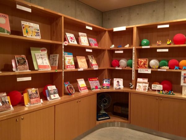 rblog-20160912235858-04.jpg