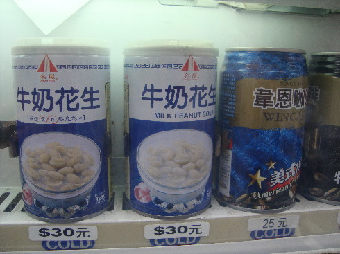 DSC04719.JPG