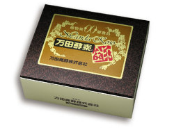 kinjirushi