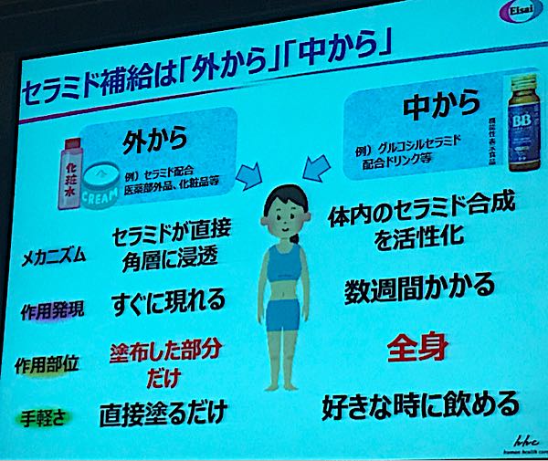 rblog-20170908172522-03.jpg