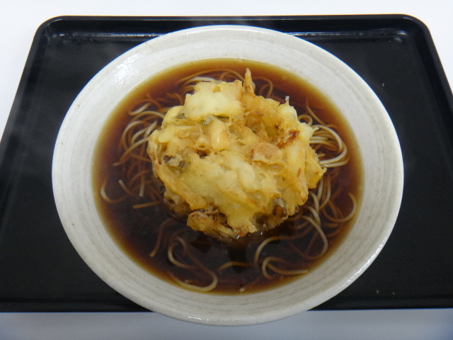 天かめ　飯田橋