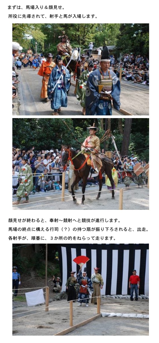 2014.11.01-4.jpg