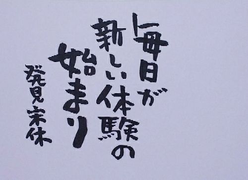 rblog-20180211063459-01.jpg