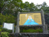 P1180185