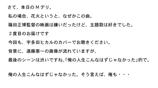 2013.07.24-3.jpg