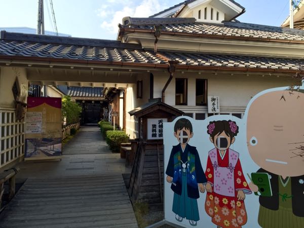 rblog-20160116191057-03.jpg