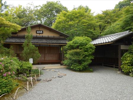 京都　鷹峯　光悦寺