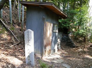 20140223-たつみ滝１.jpg