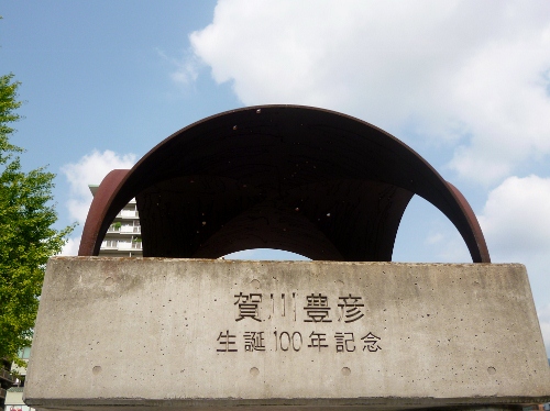 010 (500x374).jpg