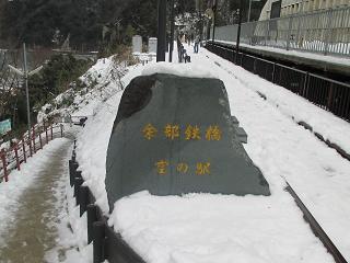 03.JPG