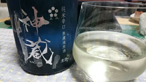 rblog-20190103210617-02.jpg