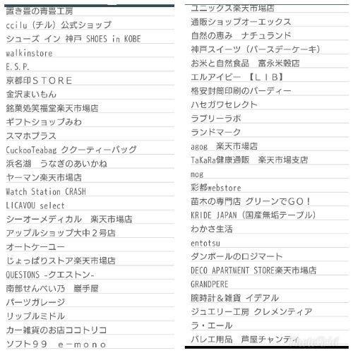 rblog-20171028101712-02.jpg