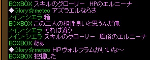二つ名.jpg