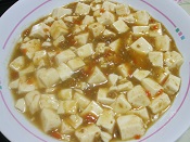麻婆豆腐