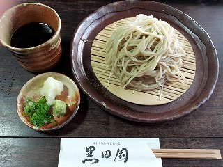 2013-02-28 12.53.24ss.jpg