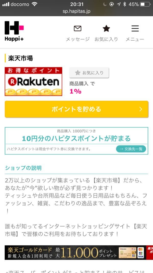 rblog-20171119203654-01.jpg