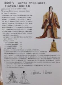 IMG_1325 (219x300).JPG
