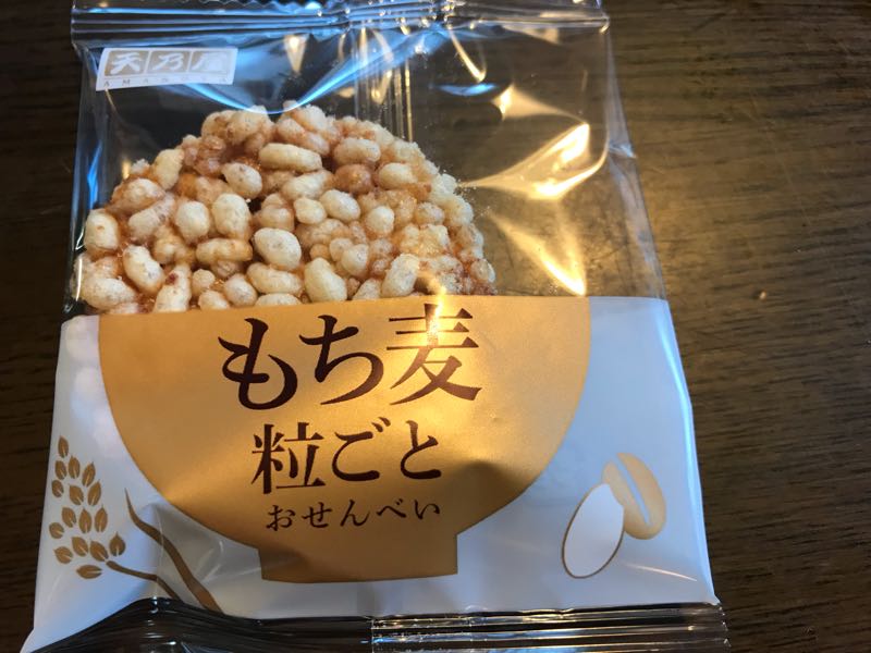 rblog-20190127193455-08.jpg