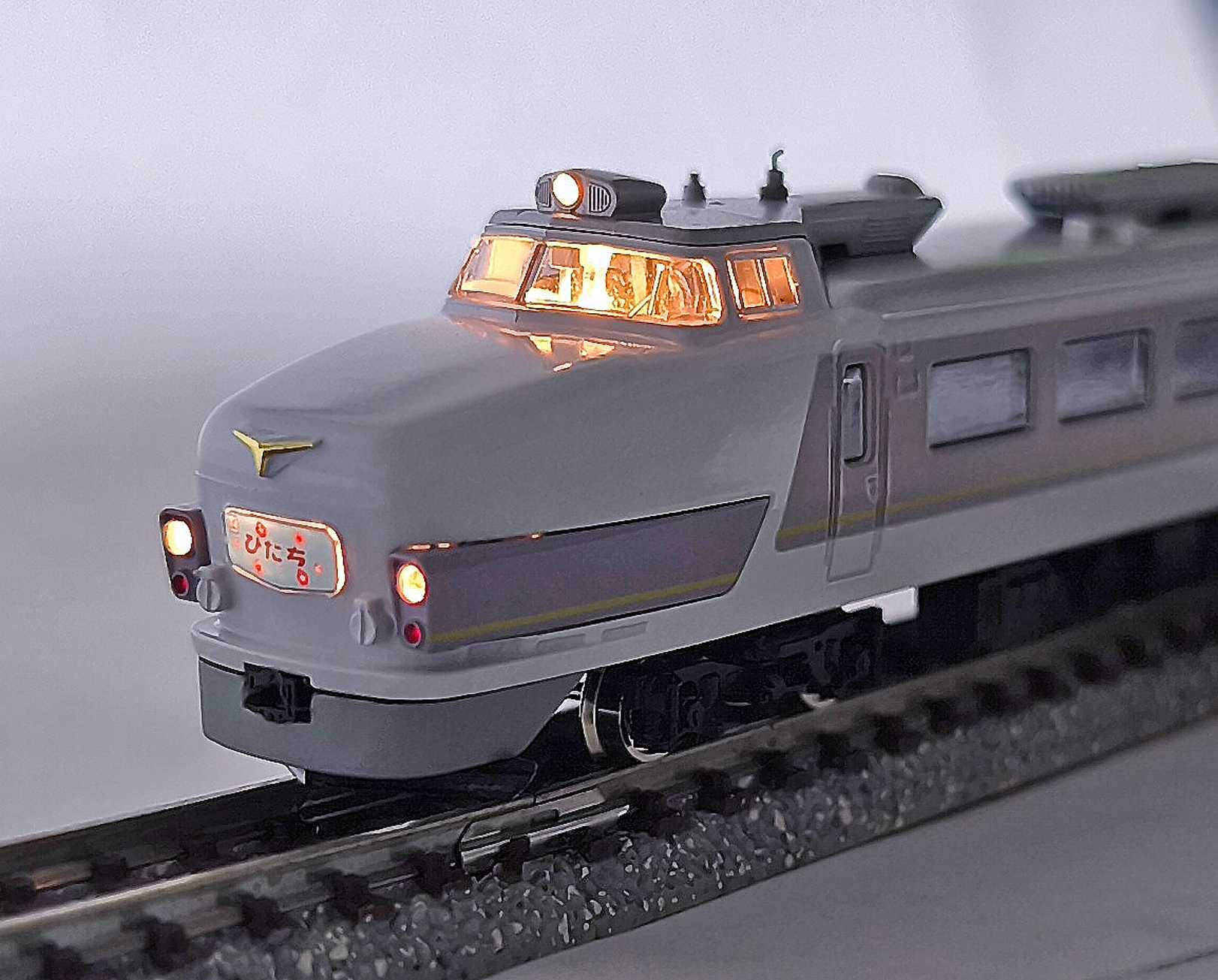 TOMIX 92648 JR485系特急電車(ひたちカラー)7両セット TOMIX 92648 JR485系特急電車(ひたちカラー)7両セット 国鉄 485