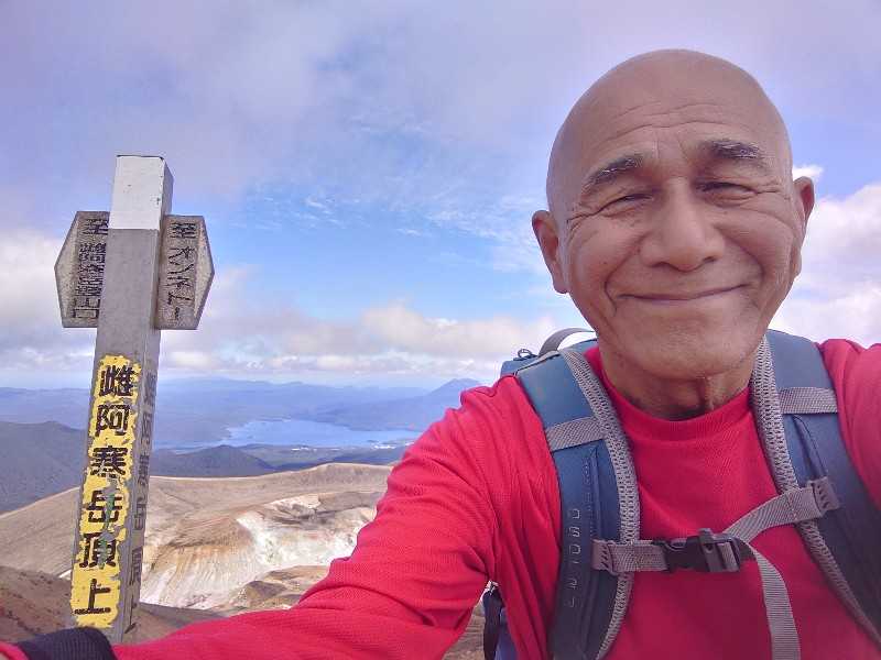 登山も人生も | いきいき宋休記 - 楽天ブログ