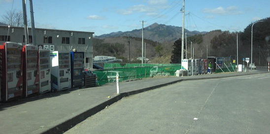 SBSH0092.JPG