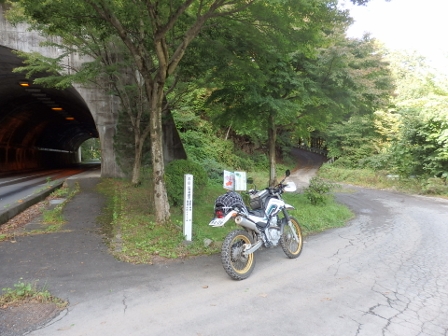 高田山林道入り口