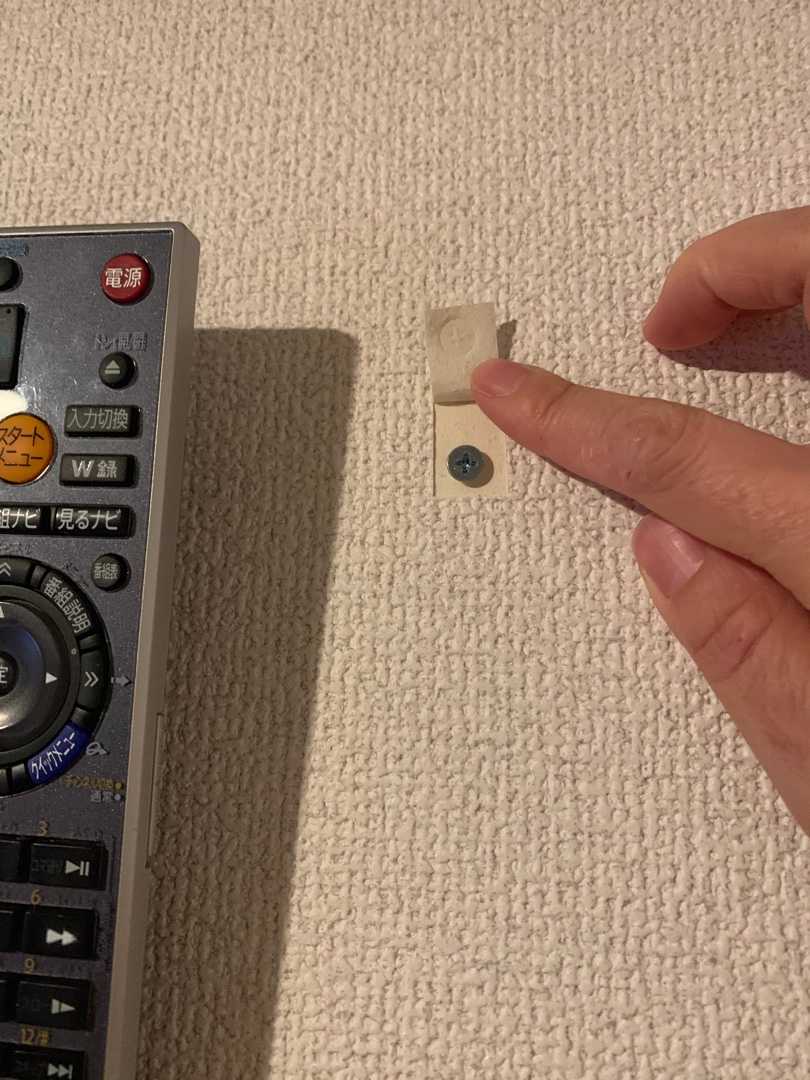 壁収納 Road Of Minimalist 楽天ブログ