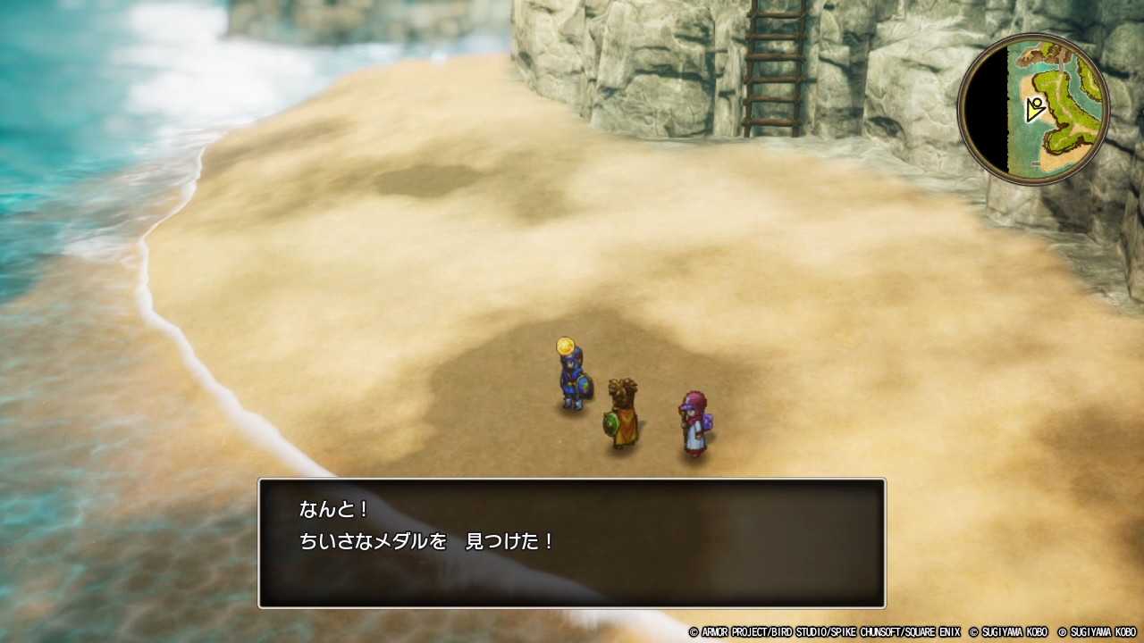 DQ2-049