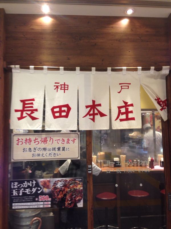 rblog-20140811163433-00.jpg