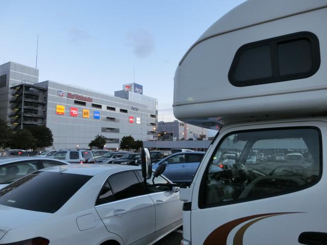 CIMG2790.jpg