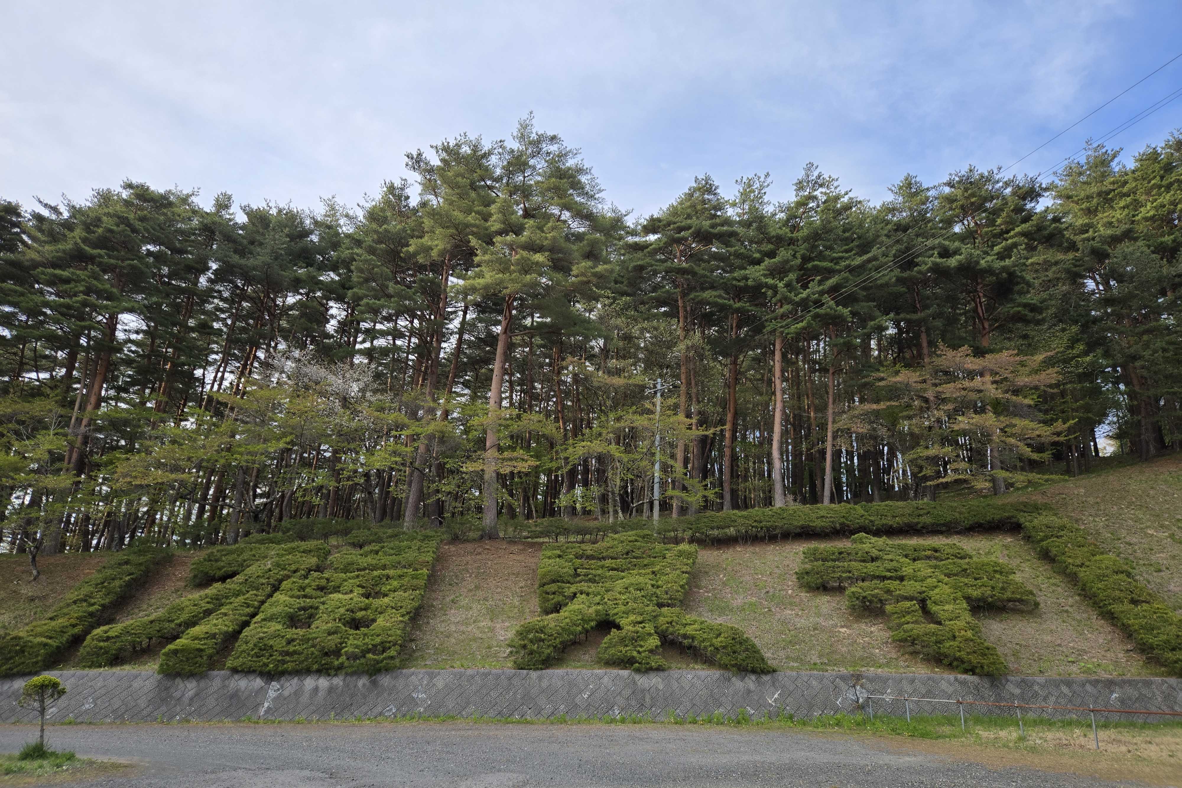 二十一番札所：法門山 福泉寺 遠野のお山に開かれた真言の巨刹 | おん