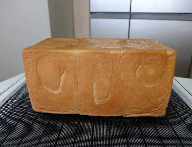 銀座に志かわ生食パン レシピ 手こね クックパッド HB