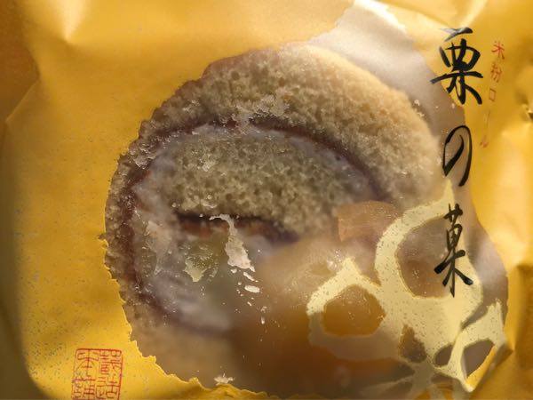 rblog-20181125161731-02.jpg