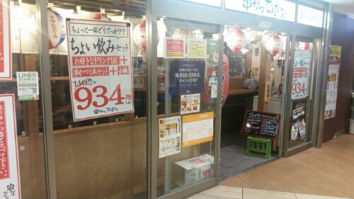 rblog-20160715235941-04.jpg