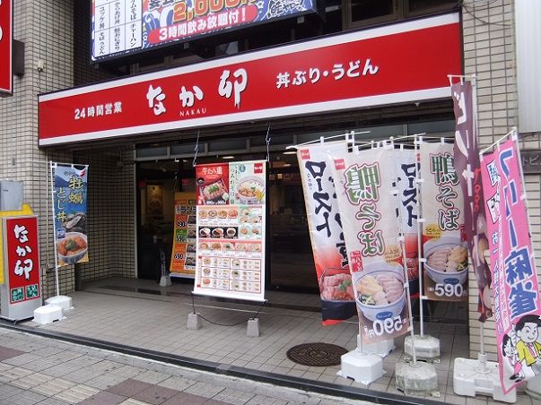 その他地域 埼玉県 足立区全店制覇男のさらなるお蕎麦屋さんめぐり 楽天ブログ