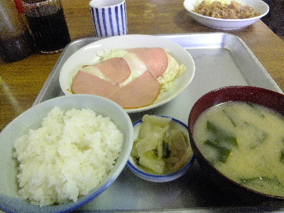 定食