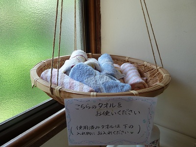 しんでれら茶房