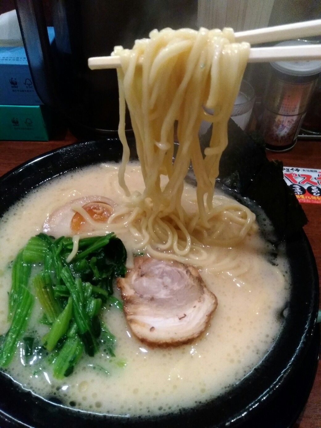 横濱家系ラーメン かごイチ かごしまラーメン村 鹿児島の魅力発信のブログ 楽天ブログ