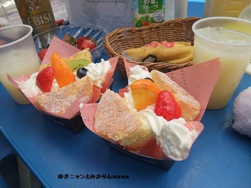 DSCF5915.jpg