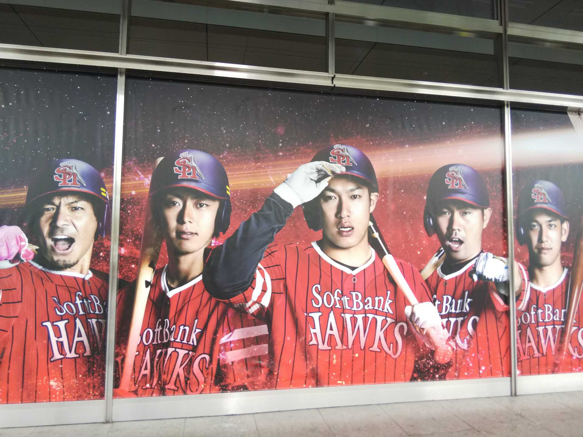 今日の博多駅 Sakichan55のブログ 楽天ブログ