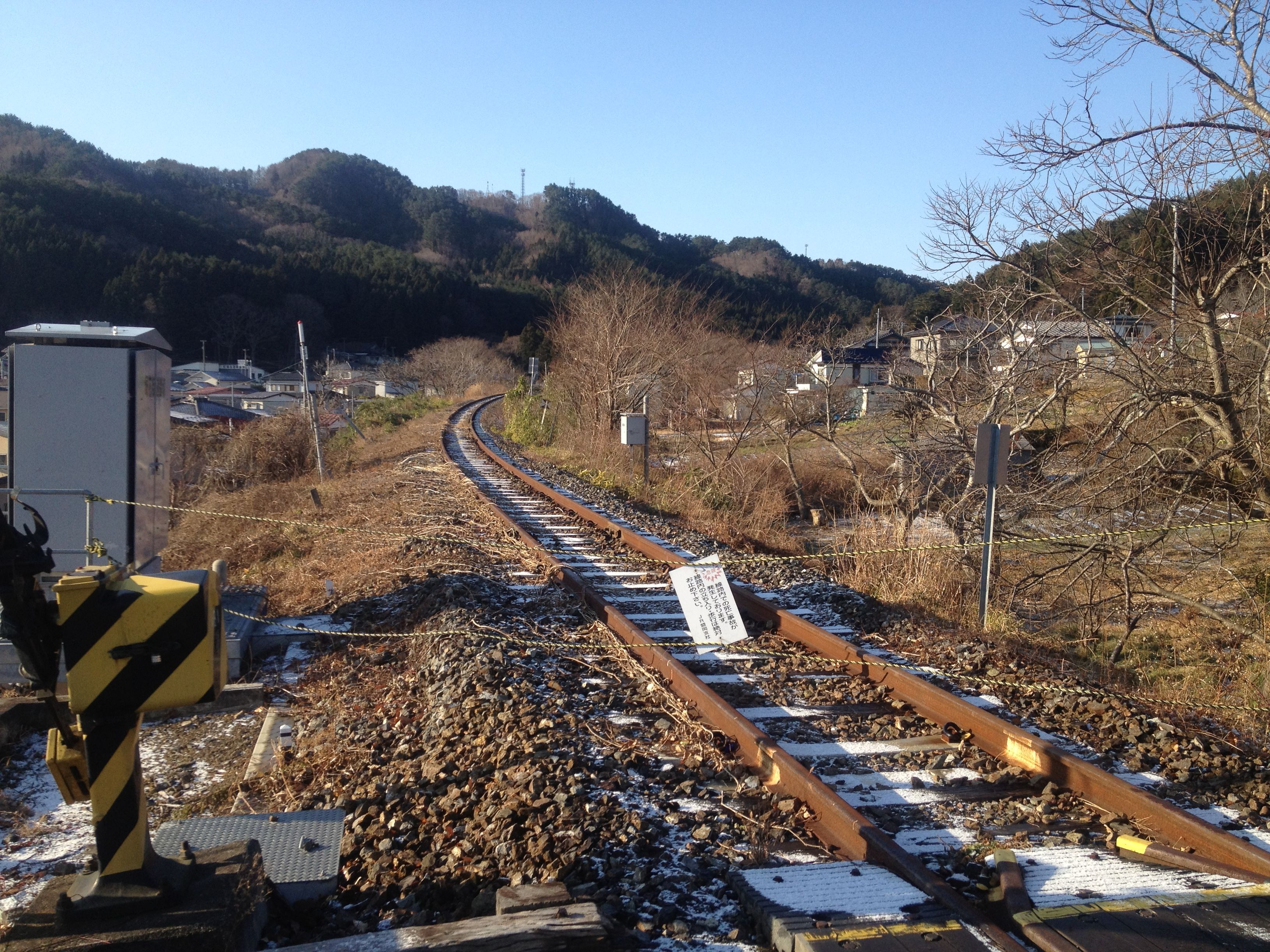 山田線 眼科クリニック開業までの軌跡 楽天ブログ